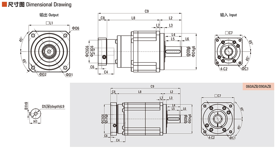 ZB系列減速機 ZB系列減速機